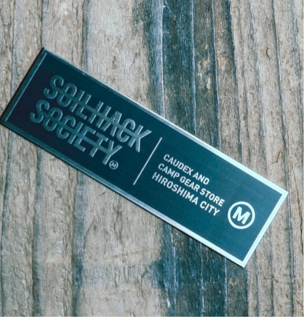 キャンプ用品 - SOIL HACK SOCIETY