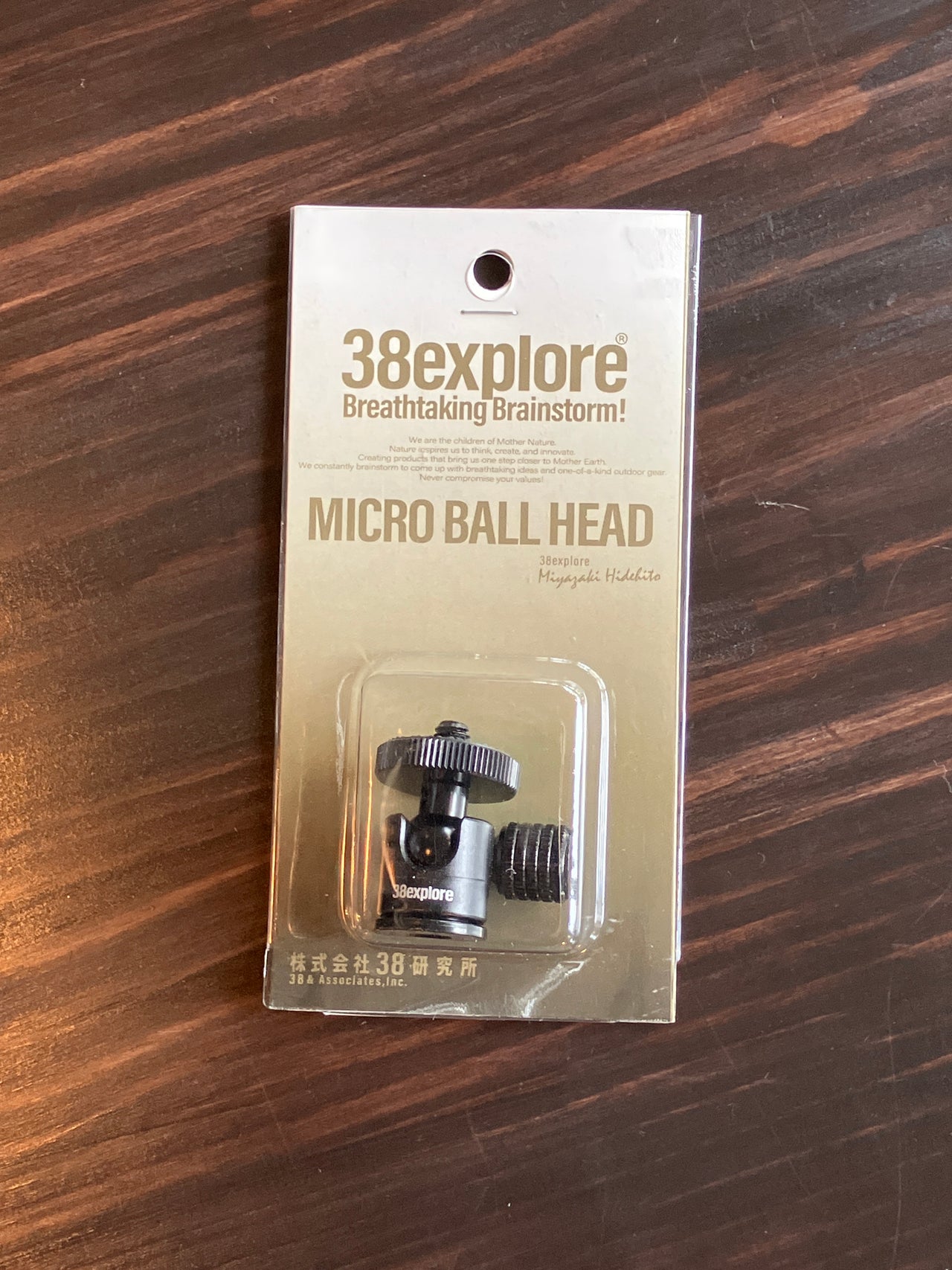 MICROBALL HEAD EAMALE（メス）
