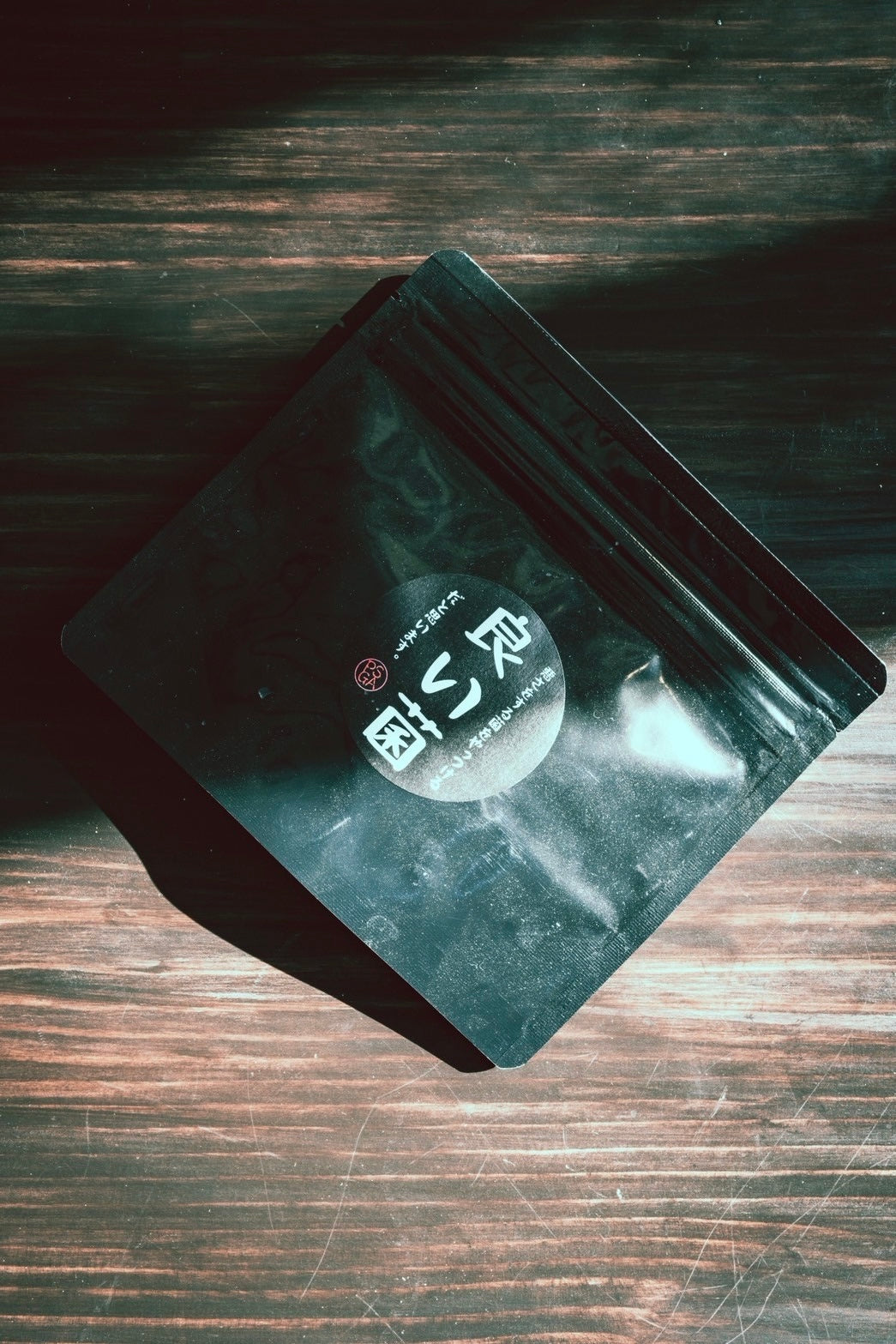 良い菌　25ml