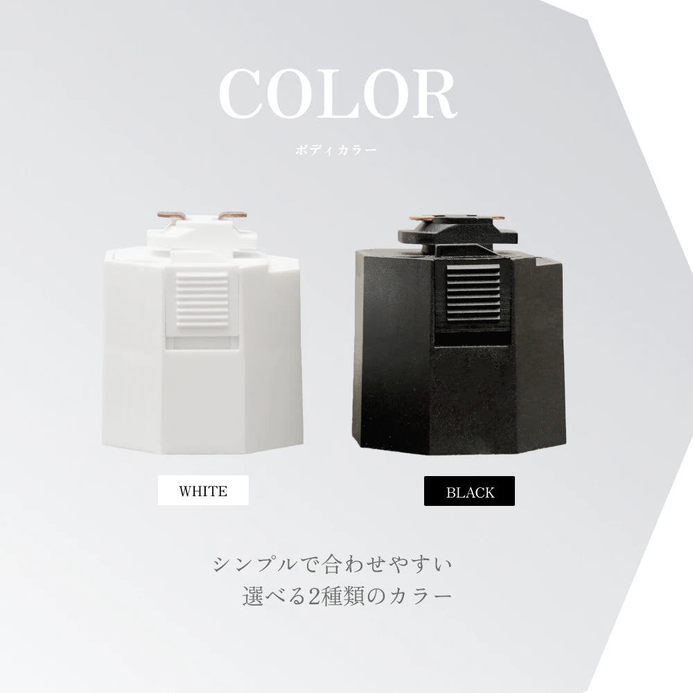 BARREL ダクトレールE26