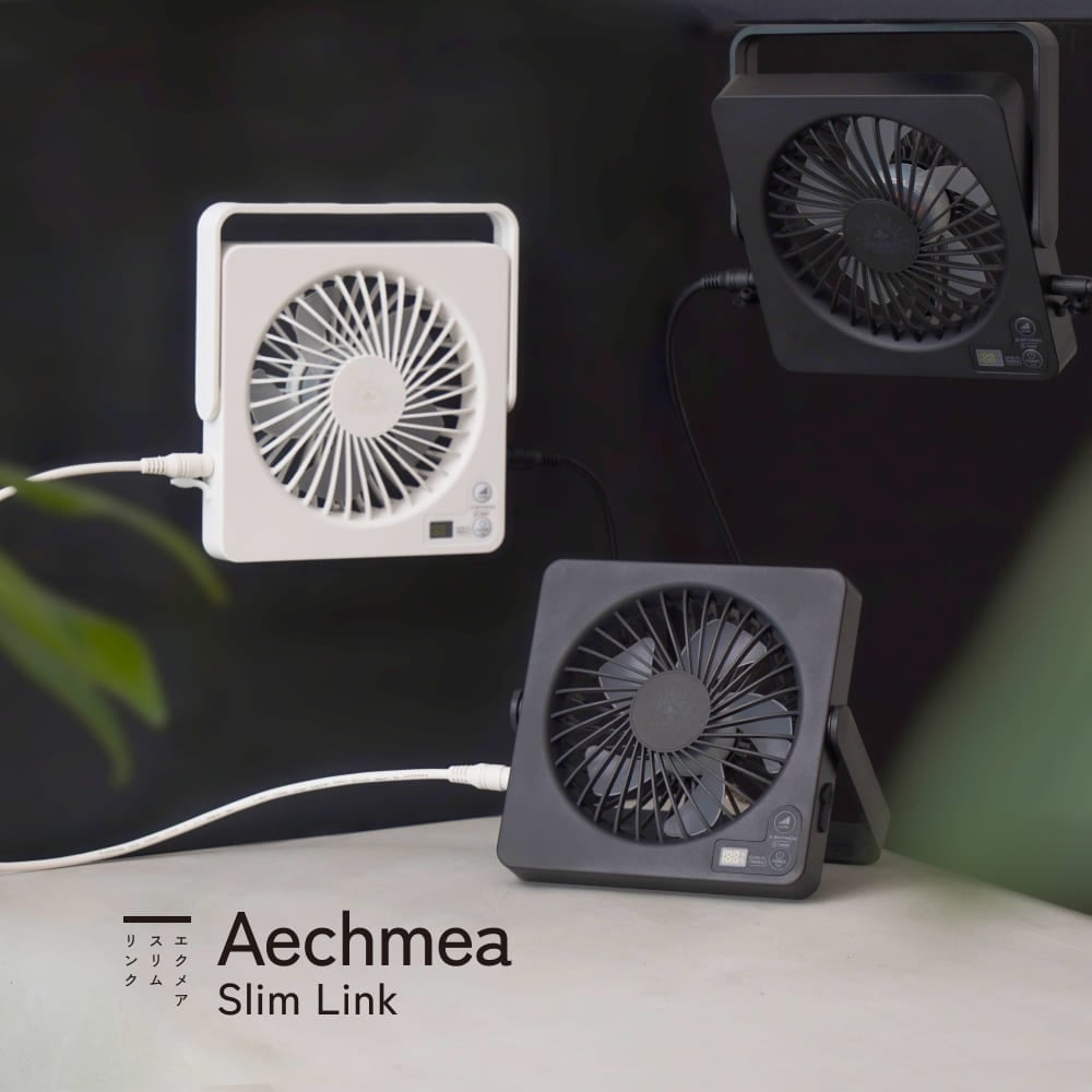 BARREL Aechmea Slim Link｜薄型送風機　本体