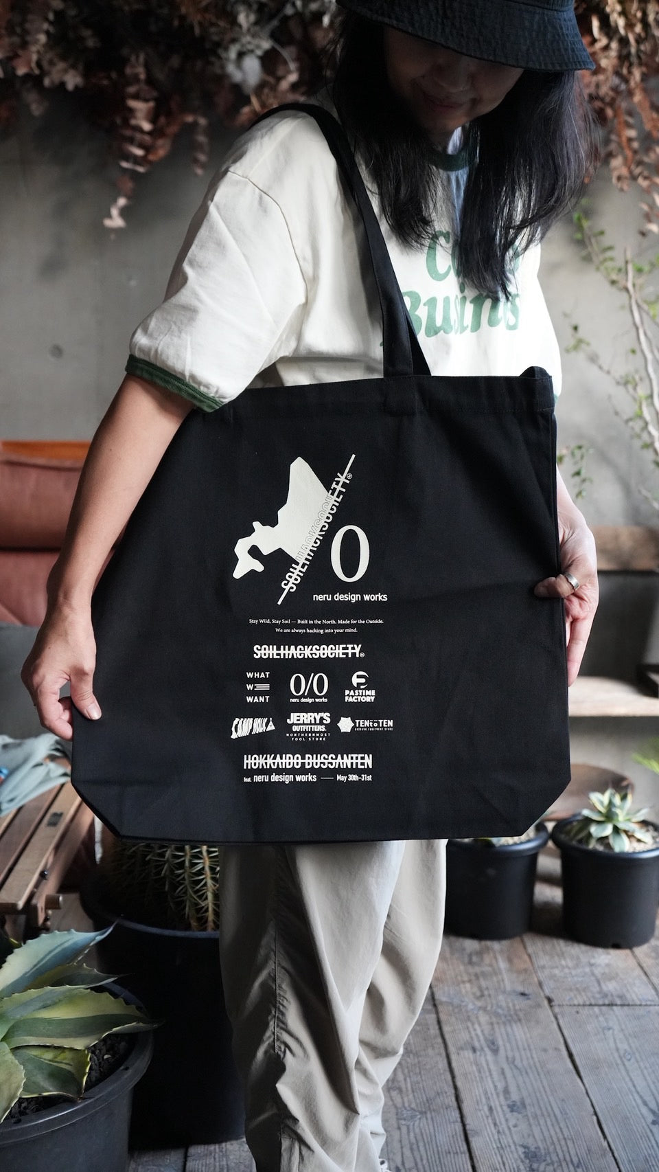 キャンプ用品 - SOIL HACK SOCIETY
