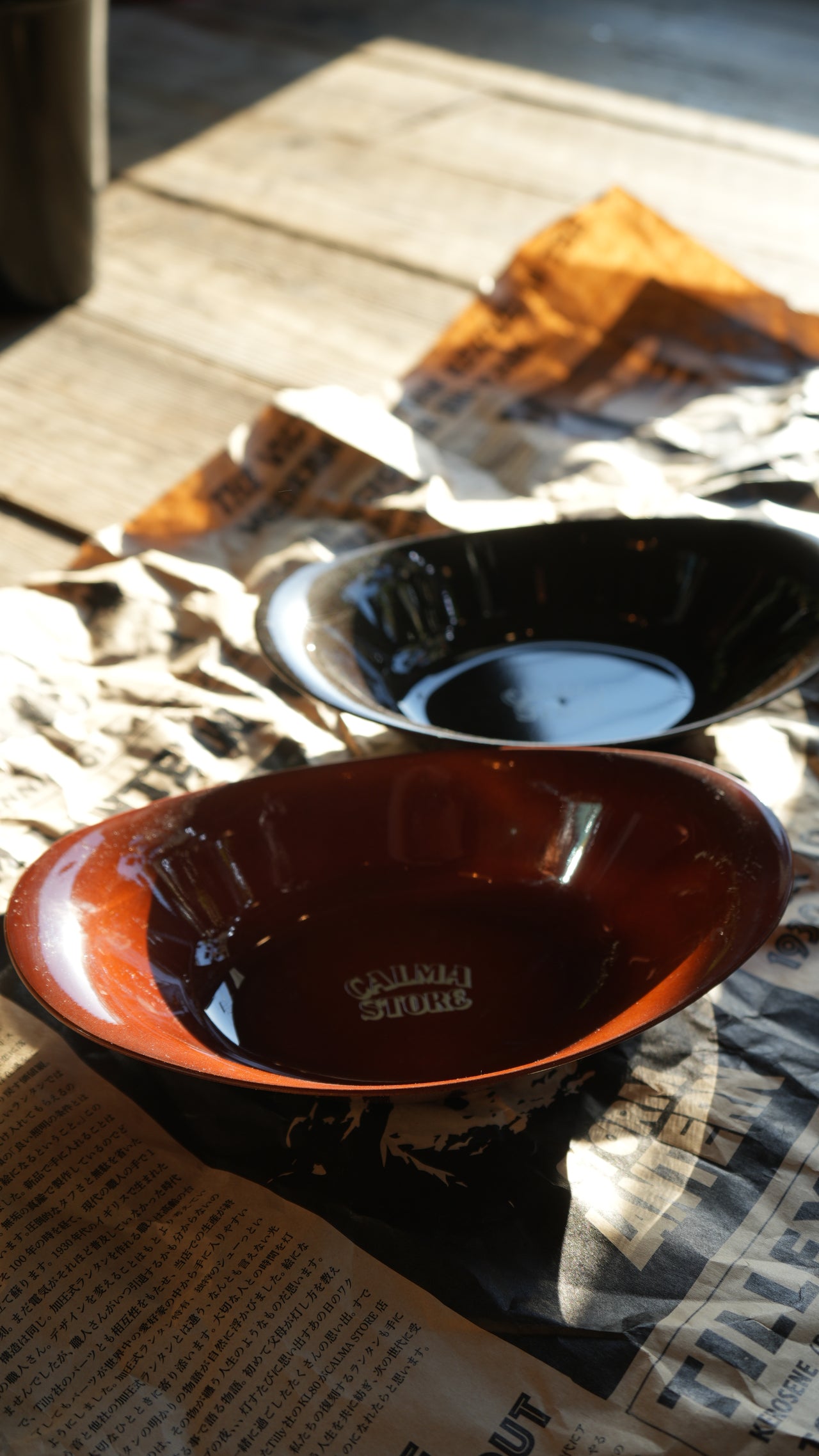 CS AMARILLO CURRY PLATE